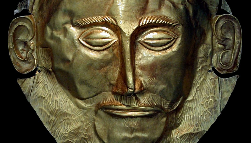The golden funerary Mask of Agamemnon